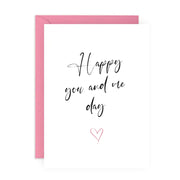 You & Me Day Card