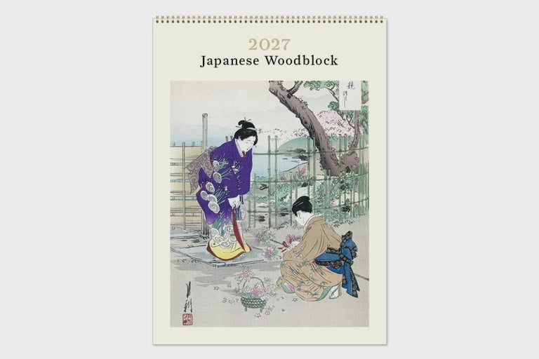 2027 Medium Calendar - Japanese Woodblock