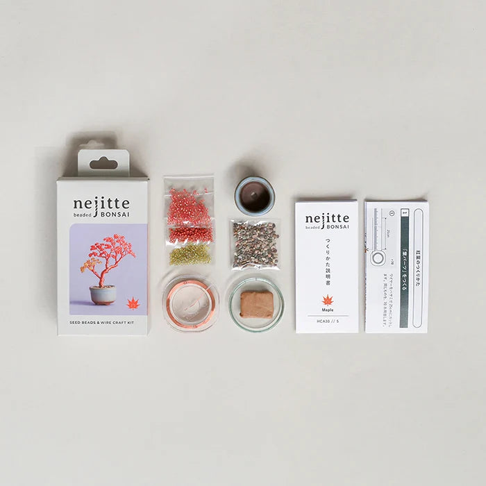 Nejitte Beaded Bonsai Kit - Maple