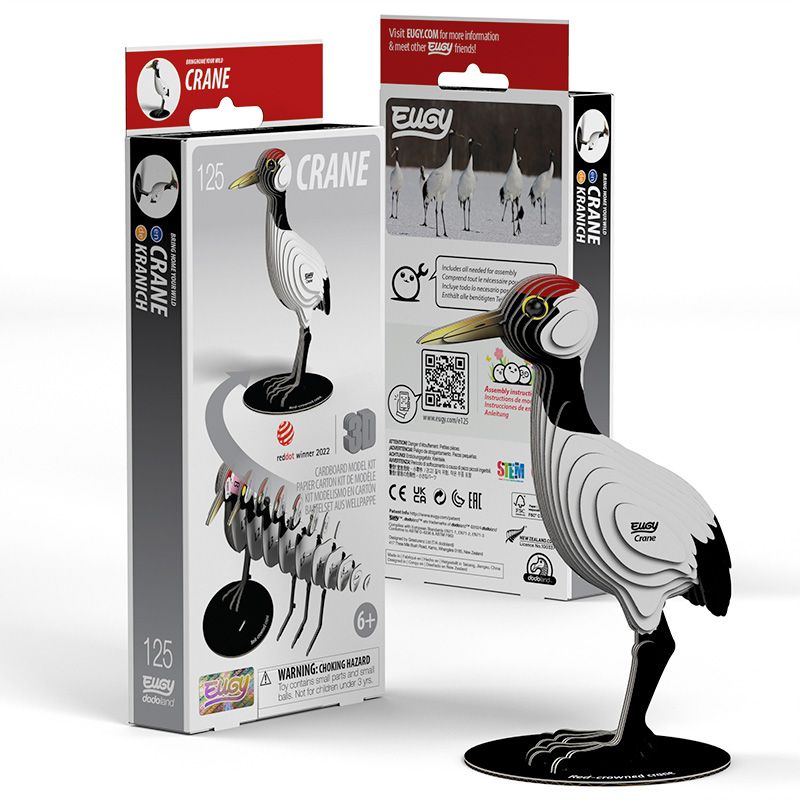 3D Cardboard Model Kit - Crane