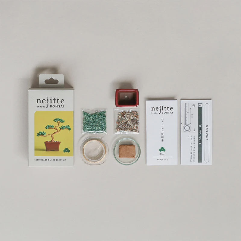 Nejitte Beaded Bonsai Kit - Pine