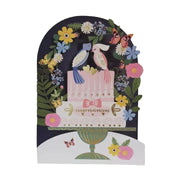 Cut Art Card - Wedding Cake