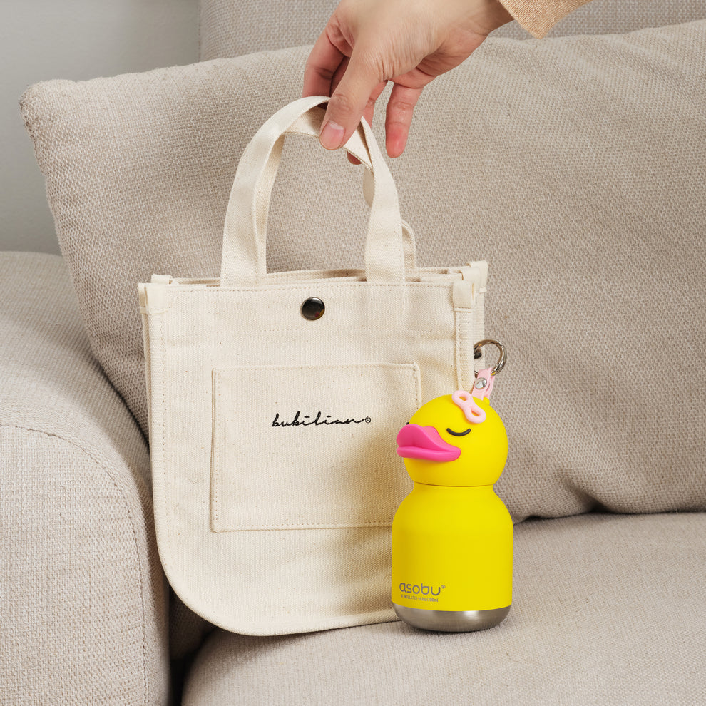 Bestie Bottle Mini 200mL - Ducky