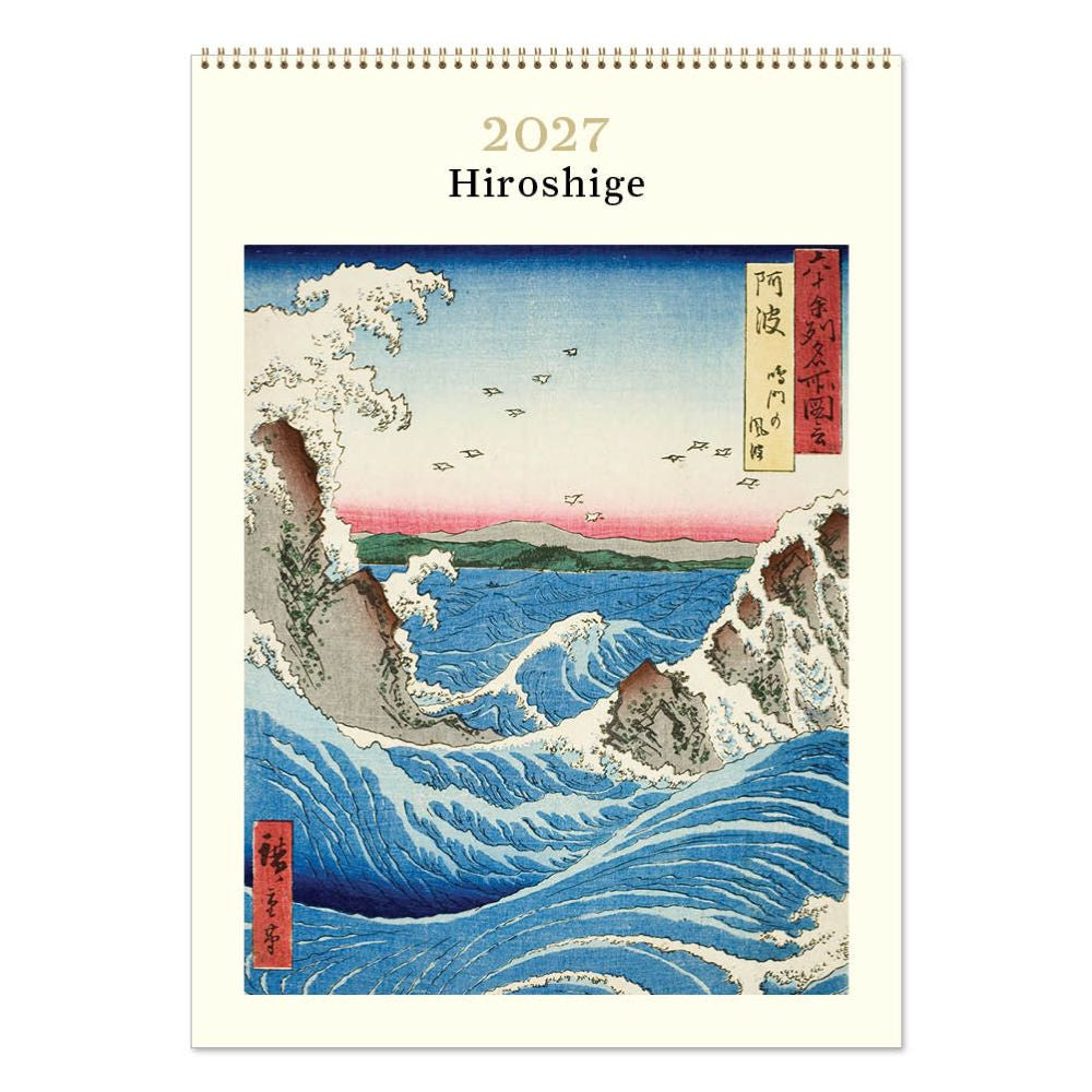 2027 Medium Calendar - Hiroshige
