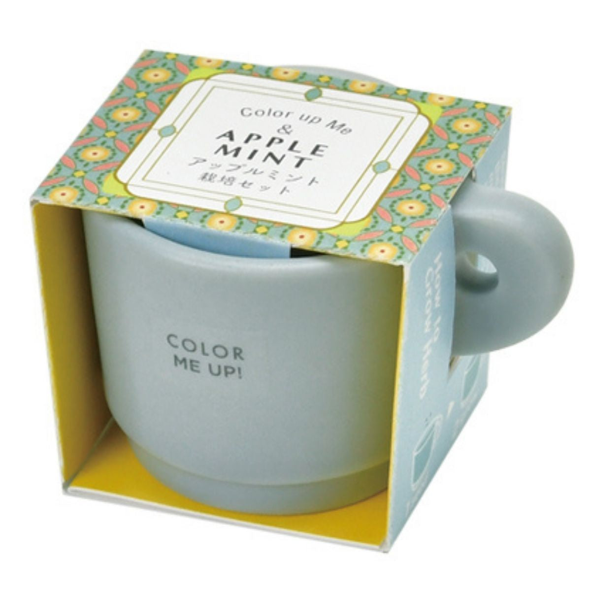 Colour Me Up Mug - Apple Mint – Wileaway