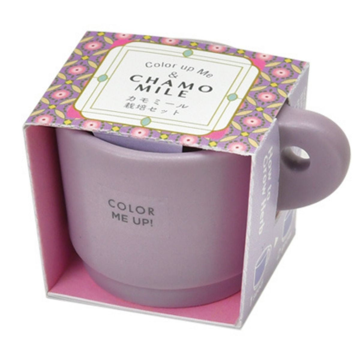 Colour Me Up Mug - Chamomile