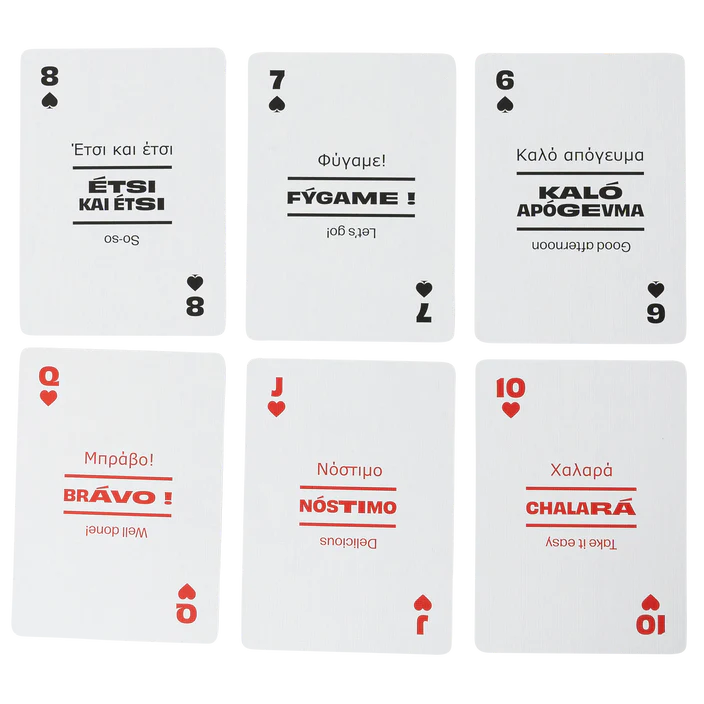 Greek Playing Cards