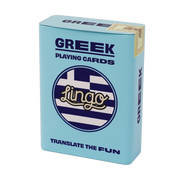 Greek Playing Cards in Wayfarer Tin
