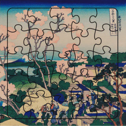 Puzzle Card - Goten-Tama Hill
