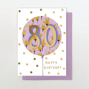 Purple Happy Birthday 80 Balloon