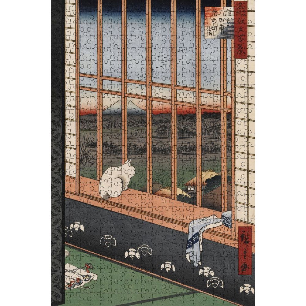 500 Piece Jigsaw Puzzle - Hiroshige