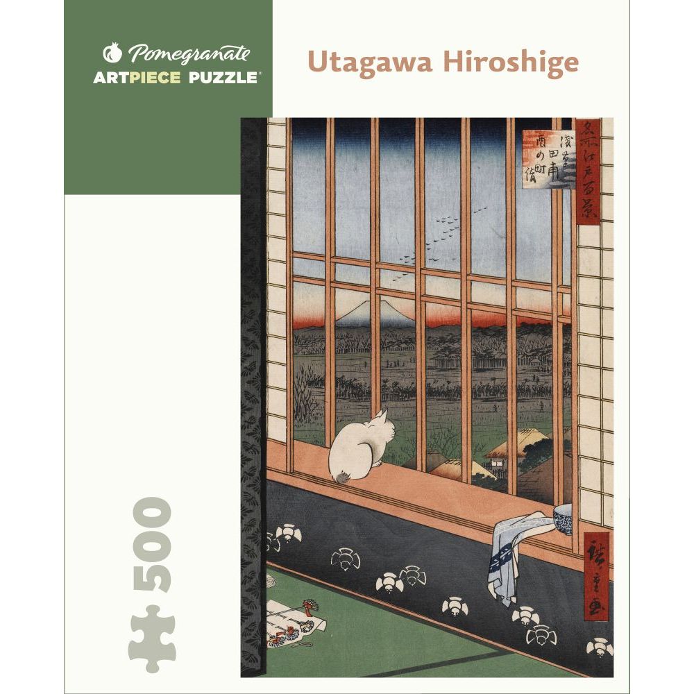 500 Piece Jigsaw Puzzle - Hiroshige