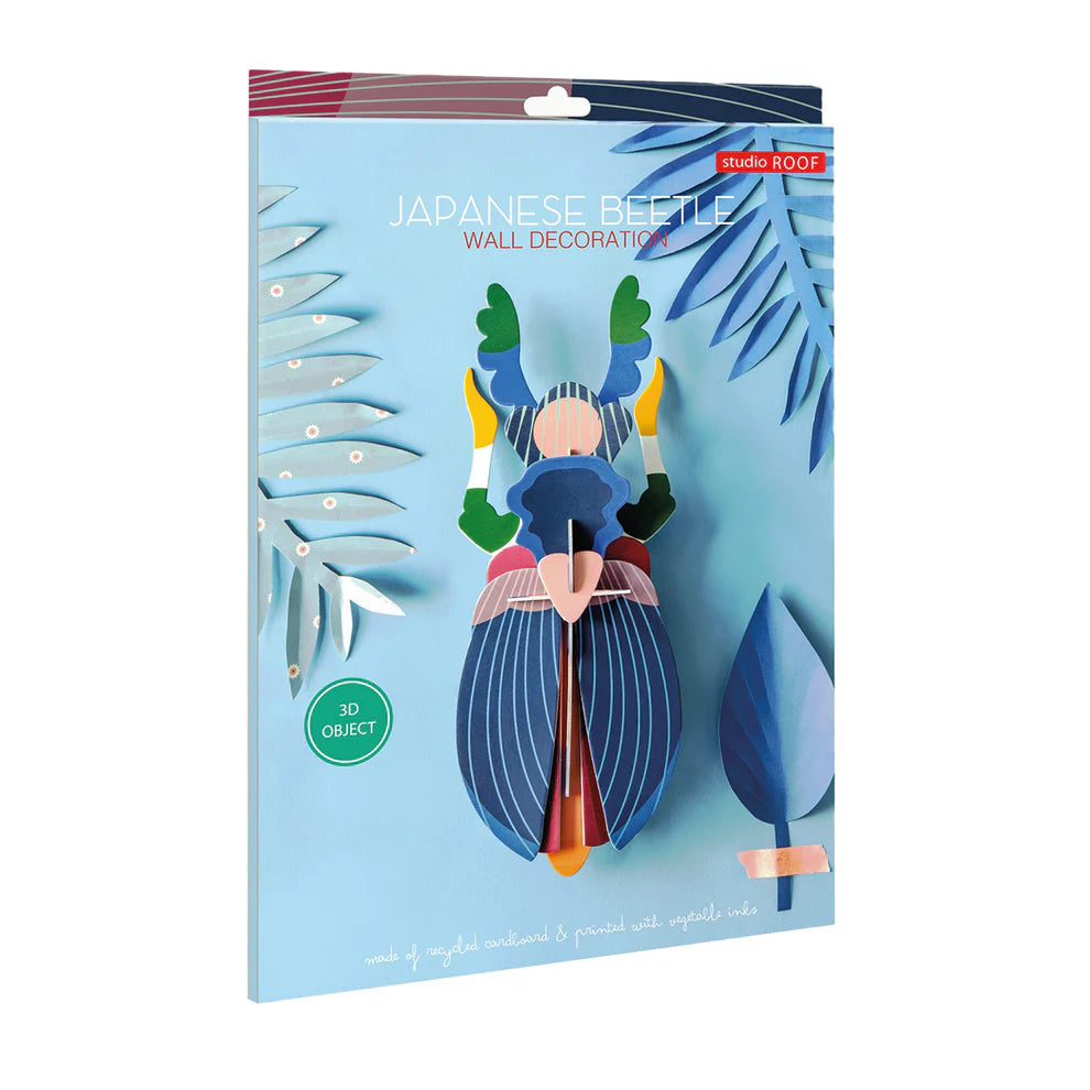 Cardboard Wall Art Large - Japanese Beetle