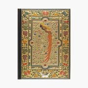 Birds of Paradise Journal