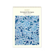 2027 Medium Calendar - Oriental Designs Owen Jones
