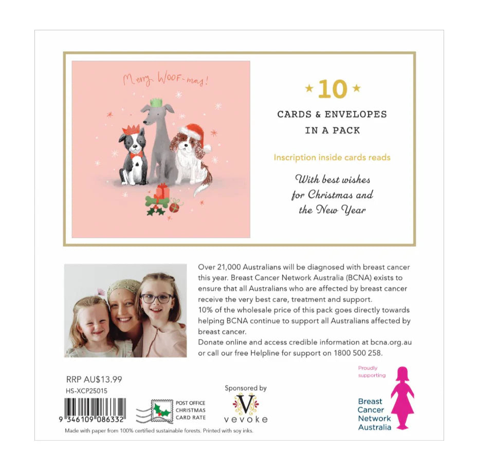 Christmas Cards Set of 10 - Dog Presents