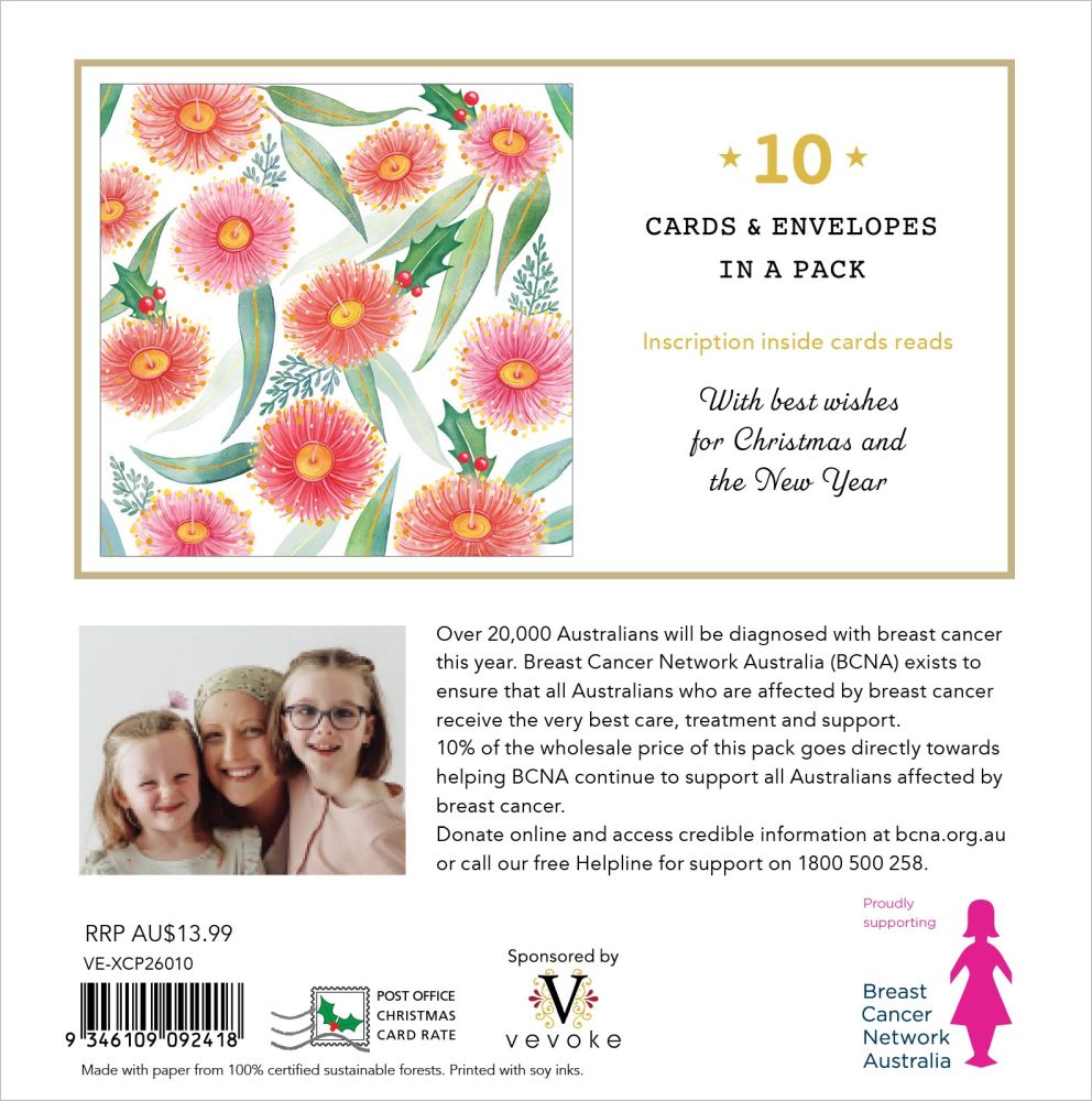 Christmas Cards Set of 10 - Christmas Gums