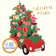 Christmas Cards Set of 10 - Presents Galore