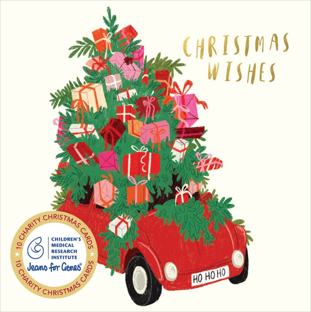 Christmas Cards Set of 10 - Presents Galore