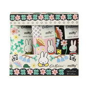 Cath Kidston x Miffy - Handcream Trio