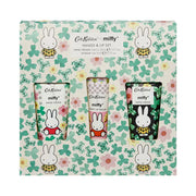 Cath Kidston x Miffy Hands & Lip Set