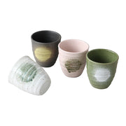 Nashiji 4 Cup Set