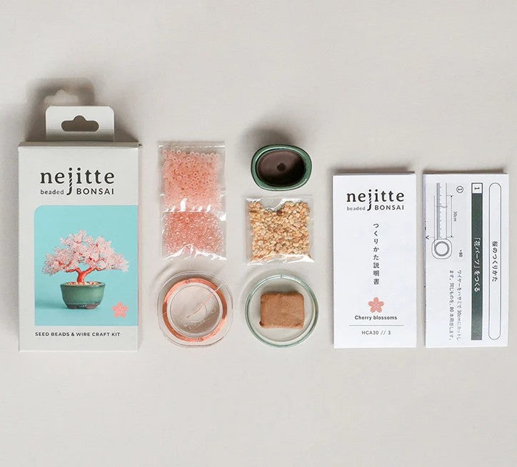 Nejitte Beaded Bonsai Kit - Cherry Blossom