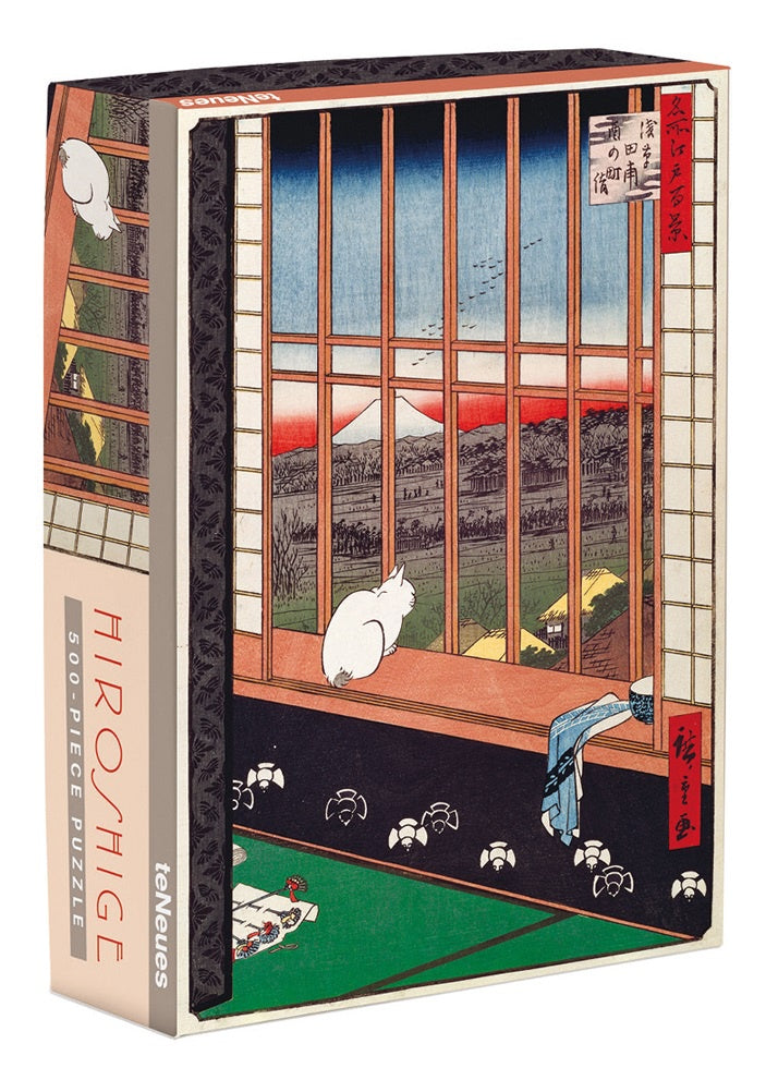 500pc Puzzle - Ricefields & Torinomachi Festival, Hiroshige