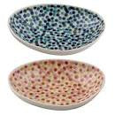 Spotty Dish Pink or Blue